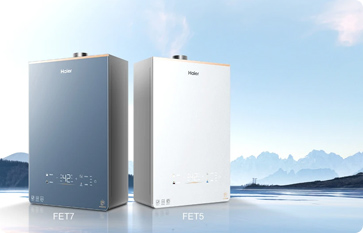 Haier, 家用电器, Shopify建站, 电商网站设计与开发